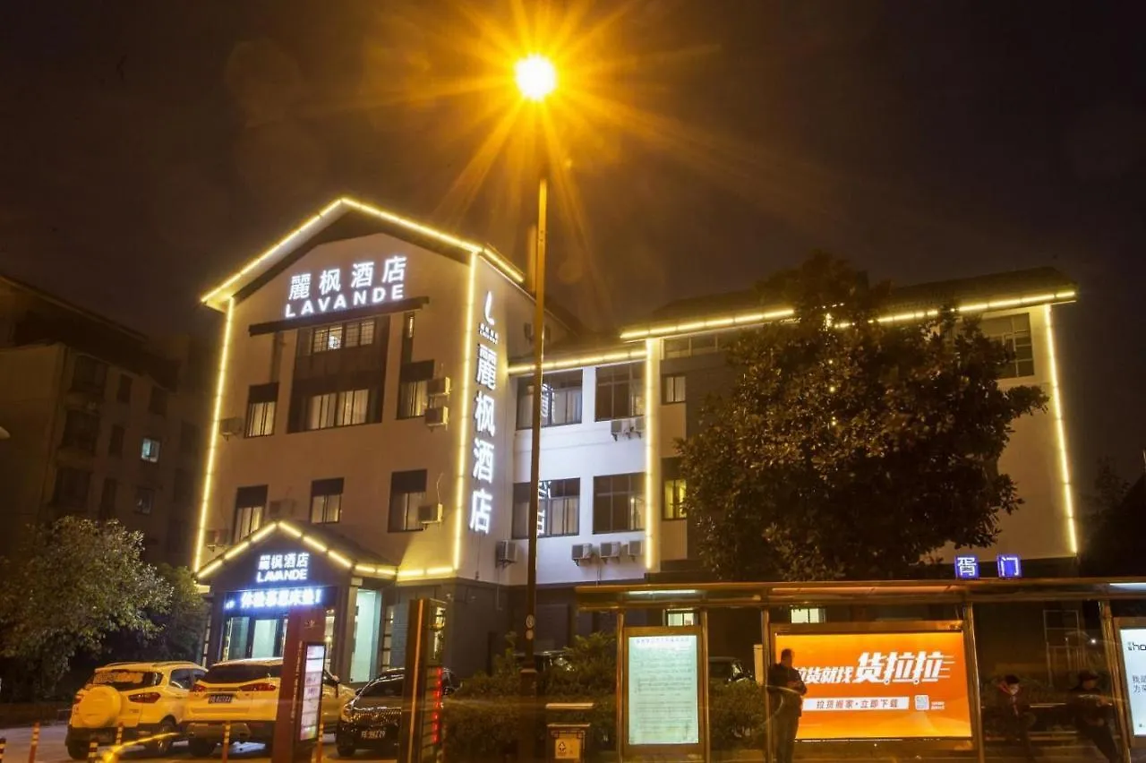 Lavande Hotel Suzhou Shilu Changxu 3*, Su-čou Čína