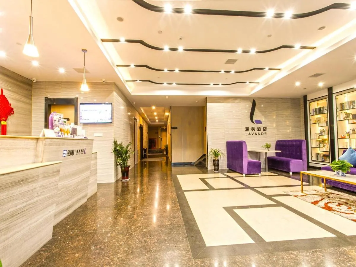 Lavande Hotel Suzhou Shilu Changxu 3*, Suzhou (Jiangsu) Chine