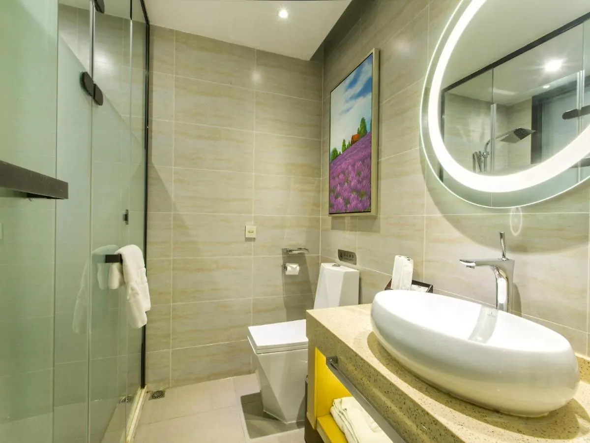 Lavande Hotel Suzhou Shilu Changxu