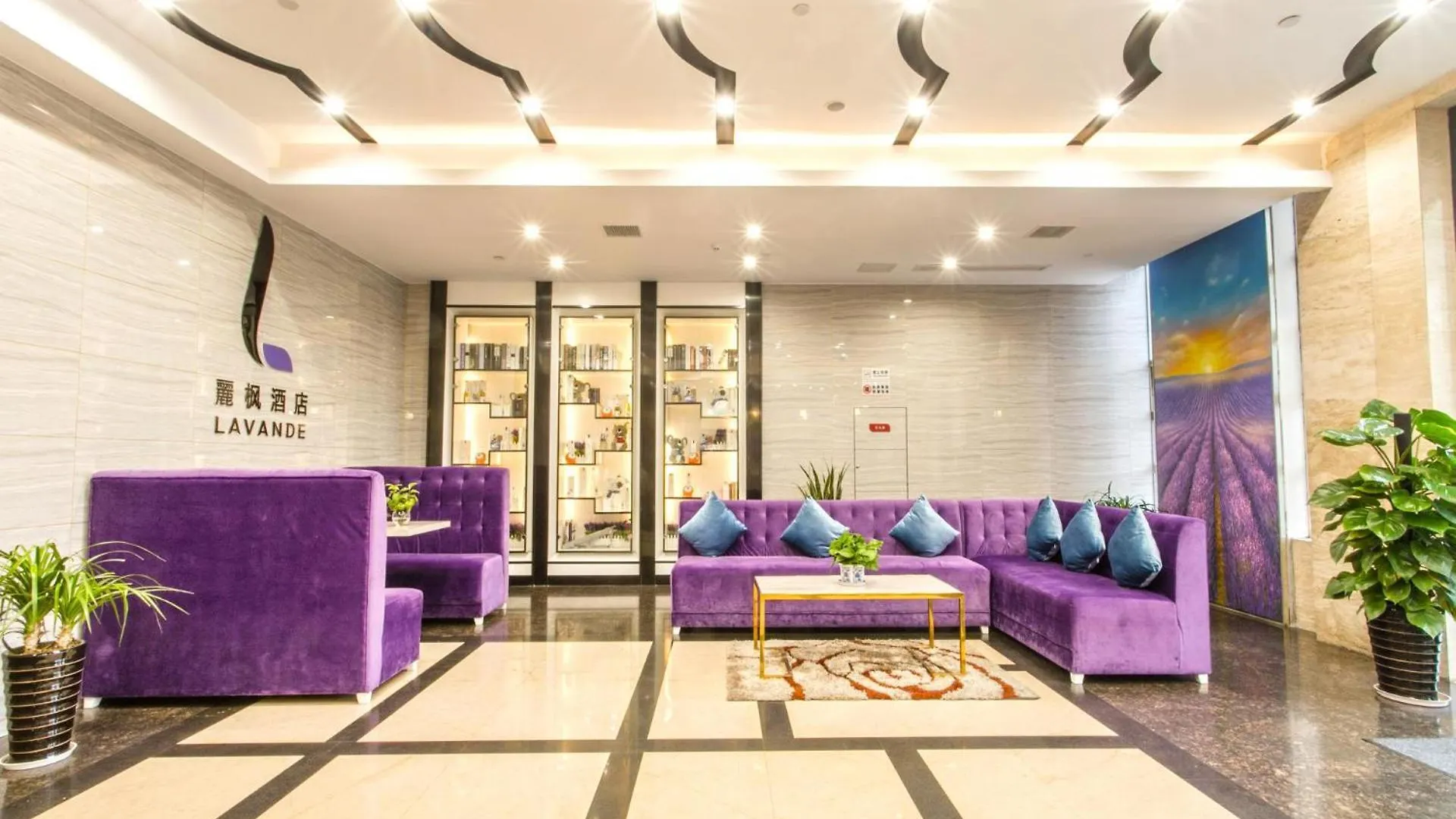 Lavande Hotel Suzhou Shilu Changxu