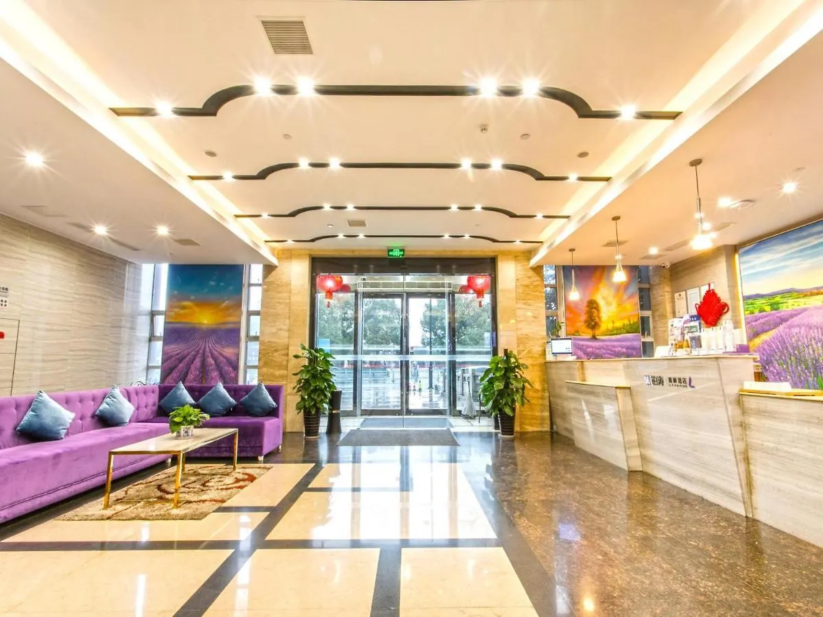 Lavande Hotel Suzhou Shilu Changxu 3*, Suzhou (Jiangsu)