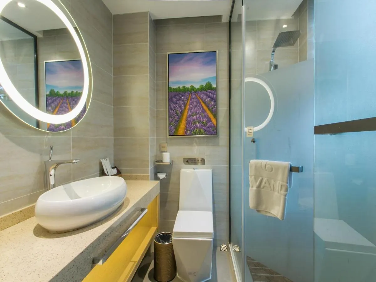 Lavande Hotel Suzhou Shilu Changxu Suzhou (Jiangsu)